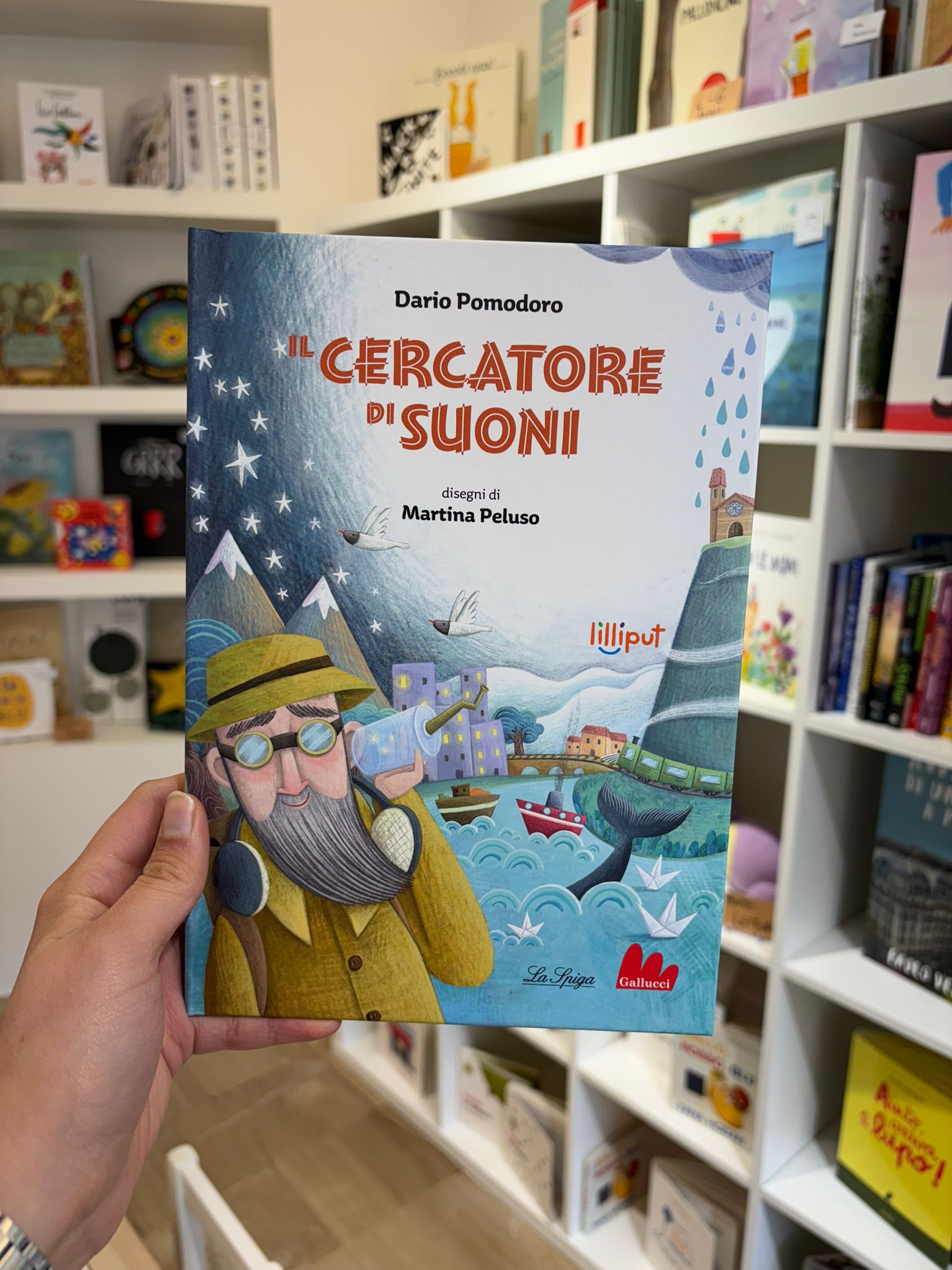 Cercatore di suoni
