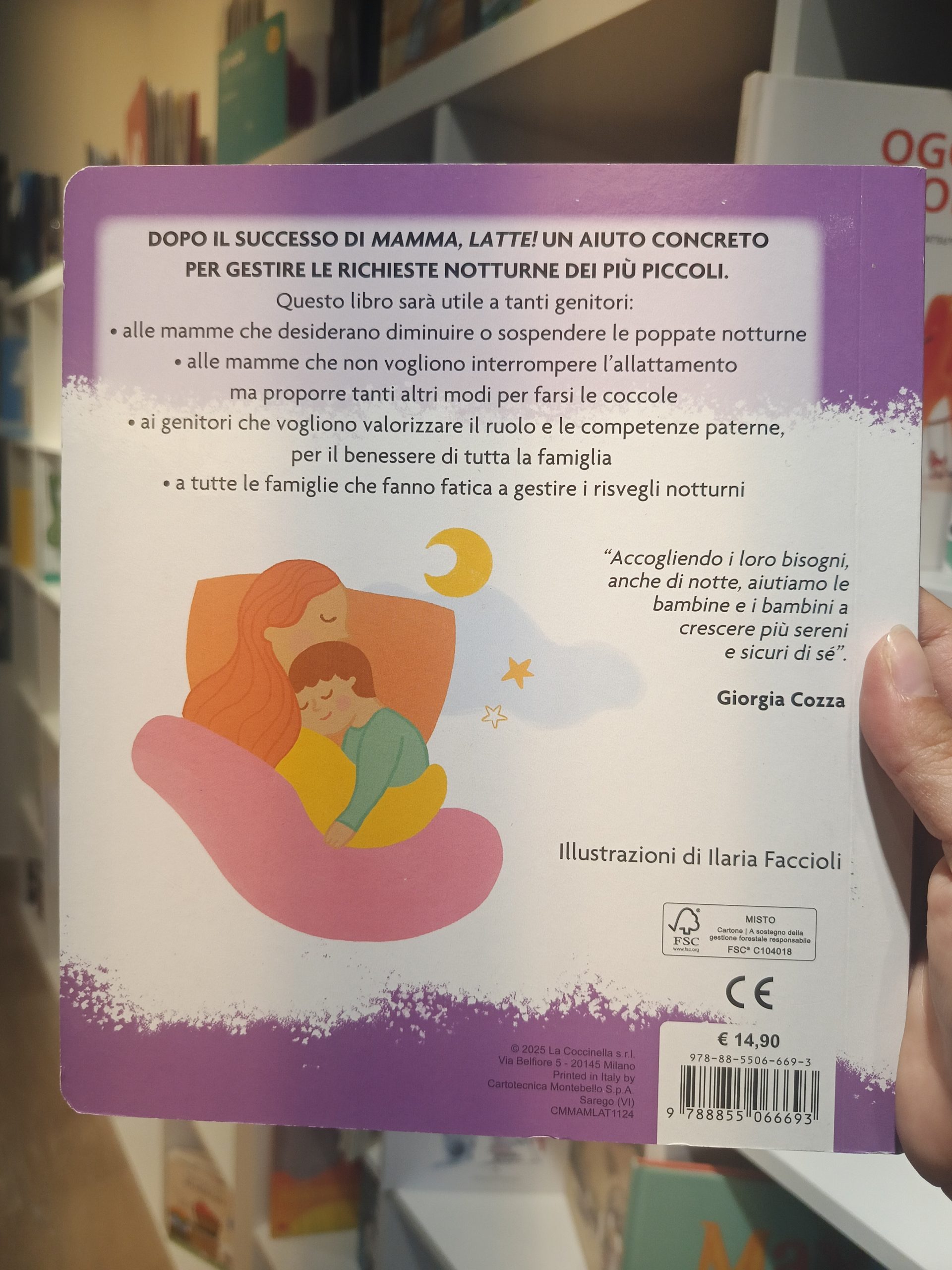 Di notte il latte dorme - immagine 2